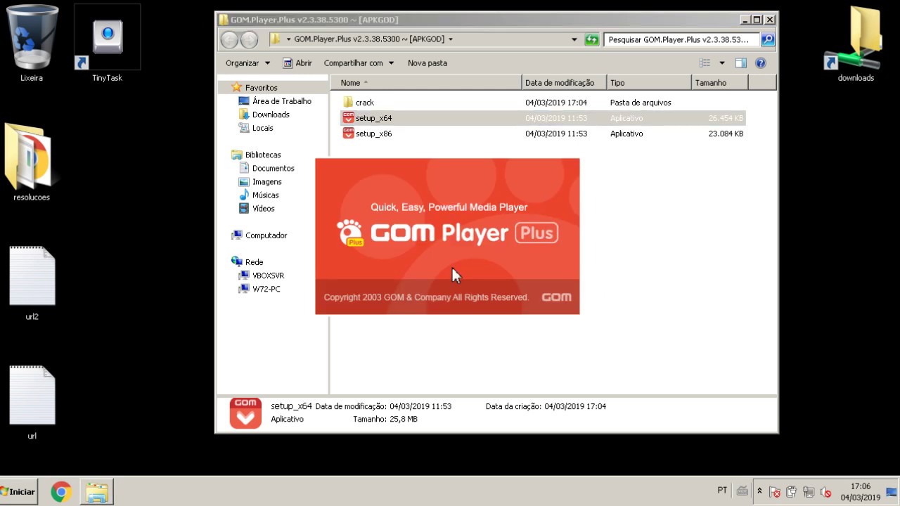 GOM Player Plus Serial Key