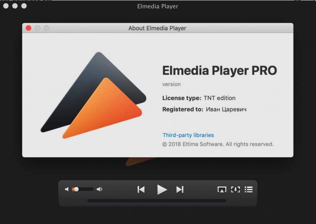 Elmedia Player Pro Product Key